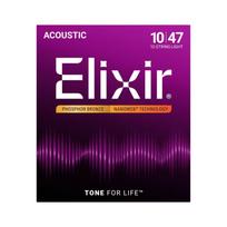 Elixir 16152 Nanoweb Phosphor Bronze 12-stygei gitarai