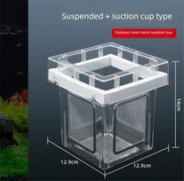 Voonline Aquarium Isolation Box Acrylic Fry Hatching Box High-Transparency Aquatic Feeding Box gray