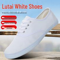 Lutai Unisex White Canvas Lace-Up Casual Gym & Work Shoes 43 white