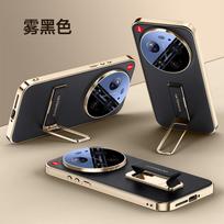 For Xiaomi 17 Ultra Case Shield Full Lens Protection Finger Grip Strap Metal Bracket Kickstand Vegan Leather Case Cover Xiaomi 17 Ultra