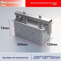 Nerūdijančio plieno mėsos malimo mašina su presavimo forma namų virtuvei ir komerciniam naudojimui 20x10x7cm
