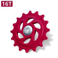 10T 11T 12T 13T 14T 15T 16T 17T 18T Guide Pulley Wheel Bearing Jockey Wheel  Rear Switch red-16t