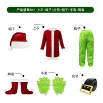 Kalėdų Senelis Grinčas Žali Plaukai Grinčo Šventės Kostiumas Kalėdų Kostiumas Cosplay Kostiumas S/M green