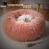 USB elektrinė šildoma augintinio lova - Katės/šuns antklodė ir kilimėlis su pastovia temperatūra 40cm Diameter