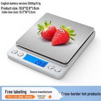 High Precision Household Kitchen Gram Scale - Electronic Baking Measurement Tool white