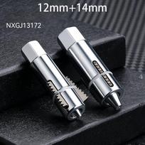 Broken Pipe Extractor Tool Adjustable Faucet Valve Damaged Thread Remover High Hardness Anti Slip Repair Accessories For Water black