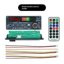 200W Amplifier Bluetooth 5.3 Mp3 Decoder Board Hands-Free Car Wireless Mp3 Player Mic Usb Tf Fm Radio Tws Music Player A2