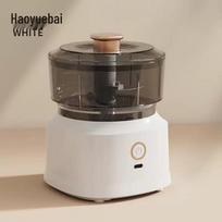 Multifunctional Electric Food Processor and Grinder for Home Use