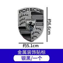 Automobilio 3D Metalinis Lipdukas Emblema Kėbulo Ženklelis Lipdukai Aksesuarai Porsche Cayenne Panamera Macan 911 718 Boxster Taycan Cayman Pajun