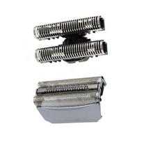 51S 51B Shaver Foil for BRAUN 8000 Series 5 8970 8975 8985 8986 8987 560s-3 560s-4 565cc-4 570cc 5643 5644 5645