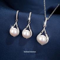 Moteriškas sintetinių kriauklių perlų raktikaulio vėrinys - Elegantiška dovana Motinos dienai vyresnio amžiaus moterims X310 (Pendant Only) blue