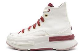 Converse Run Star Legacy Cx Yotd Aukštakulniai 'Balti Raudoni' Moteriški A09105C 37 white