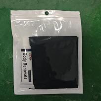 Nano Scratch Repair Cloth for Cars - Quick Paint Polishing & Stain Removal Magic Eraser Tool 10*20cm black