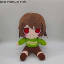 Undertale Chara  fumo Anime Game Cartoon Figure Idol Plushies Pillows  Birthday Gift Pillow Cosplay 20cm 20cm brown