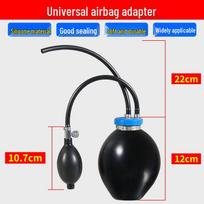 Universal Engine System Smoke Leak Detector & Airbag Adapter for BMW Universal Adapter (Blue) blue