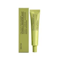 Retinolis ir Kolagenas Kėlimo Veido Kremas Vitamin C Cream beige