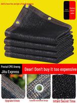 Black Sunshade Thickened Net For Outdoor Greenhouses And Home Use Matches the image,Black 4m Wide 6m Long