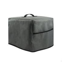 Ice Cream Maker Dust Cover Small Appliance Washable Multifunction Protection Case gray