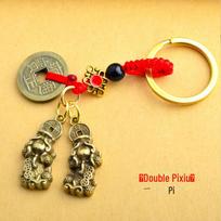 Pixiu Keychain with Red Rope, Alloy Five Emperors Copper Coins & Hollow Gourd Pendant Without Sand beige