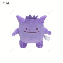 Pokemon Pliušinis Master Ball Mimikyu Jūrų arkliukas Butterfree Gastly Gengar Cubone Zorua Charizard Gyarados Psyduck Pliušiniai žaislai