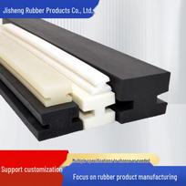 High-Temperature I-Shaped Silicone Door Bottom Seal - Shock Absorbing, Waterproof, Vacuum-Sealed I-shaped, Figure 3 gray