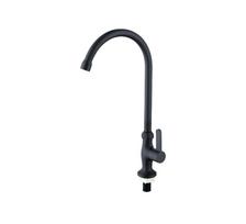 High Quality Brass Body Sink Tap-u Spout Matte Black Cold Water Faucet for Kitchen (Black,Black) juoda