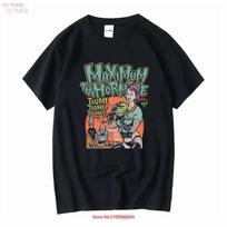 Maximum The Hormone Tour 2008 Japanese Heavy Metal Band Black T Shirt Nh8660 Vintage Stylish Stretched Fashion Homme L black