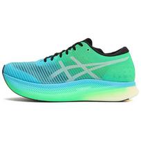 Asics Metaspeed Sky Anglies Plokštelė Bėgimo Patogūs Žemi Bėgimo Bateliai Maratono Treniruočių Ilgo Nuotolio Bėgimo Bateliai Vyriški Bėgimo Bateliai Mėlyni Žali 1011B215-001 42.5 blue