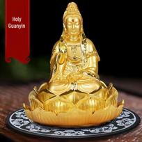 Alloy Guanyin Buddha Car Ornament - Central Console Decor for Safe Travels beige