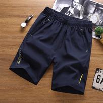 Plus Size 10xl Men Summer Shorts Gyms Bodybuilding Joggers Workout Sporting Short Pants Sportswear EMA 9XL brown