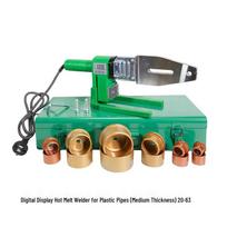 Quan Jie PPR Pipe Temperature Control Heat Welder for Household Hydroelectric Engineering
