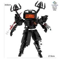 New Skibidi Toilet Building Blocks Titan Toilet Figure Monitoring Person Building Block Toy TV Drill Person Assemble Model Gifts