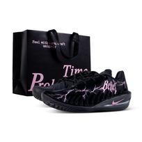 Nike G.T. Cut 4 Phantom Night Star Low top Basketball Shoes Unisex Black HV9921-001(Team144- ) 40 juoda