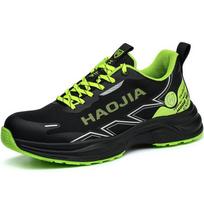Steel Toe Anti-Smash Non-Slip Safety Work Shoes - Wear-Resistant & Comfortable Green; 41 mėlyna
