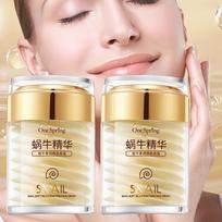 2pcs Snail Repair Hydrating Cream Firming Smooth Beautiful Skin Moisturizing Gentle Nourishment Facial Cream Lightening Skincare beige