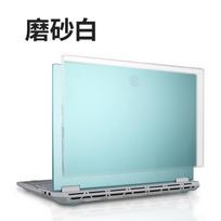 PC Laptop Shell Case ASUS TUF Gaming F16 FA608LMG 16-inch Notebook Protective Cover Matte White For ASUS TUF Gaming A16 6