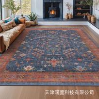 Bohemian Style Area Rug Living Room Bedroom Non-Slip Floor Mat Modern Geometric Easy Care Washable 120x160 cm Upgraded Wool-Like Washable Base gray