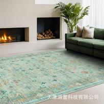 Bohemian Style Area Rug Living Room Bedroom Non-Slip Floor Mat Modern Geometric Easy Care Washable 140x200 cm Upgraded Wool-Like Washable Base