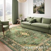 Bohemian Style Area Rug Living Room Bedroom Non-Slip Floor Mat Modern Geometric Easy Care Washable 140x200 cm Upgraded Wool-Like Washable Base