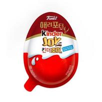 Maeil Kinder Joy Mergaitėms T1 20G brown
