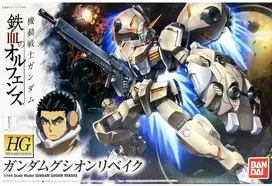 Gunpla HG Gundam Gusion Rebake Iron-Blooded Orphans 1/144 Bandai 57980
