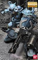 Bandai MG Gouf Custom MS-07B-3 Gunpla modelis 1/100, 61575