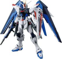 Bandai MG 1/100 FREEDOM GUNDAM VER.2.0 BL
