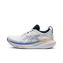 ASICS Gel Nimbus 25 White Illusion Blue Vyriški sportbačiai 1011B547-104 46 white