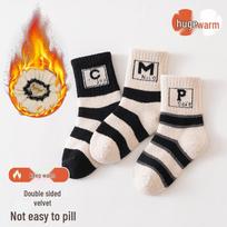 Vaikiškos dryžuotos koralinės vilnos žiemos kojinės: Šiltos dvipusės pūkuotos pusilgos kojinės berniukams ir mergaitėms Fits Size 16-21 (Age 1-3) black