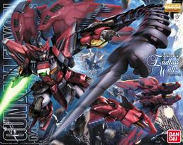 Bandai MG 1/100 GUNDAM EPYON EW VER. BL