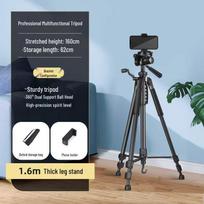 Portable Universal Tripod for DSLR/Mirrorless Cameras with Fill Light, Ideal for Outdoor Live Broadcasts gray