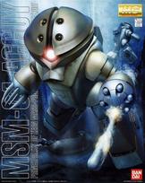 Bandai MG MSM-04 Acguy surenkamas Gunpla modelis 1/100 63147