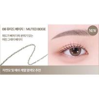 Holika Holika Wonder Drawing Skinny Eye Brow 0.5g (5 Colors) 08 Muted Beige white