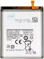 For_Samsung EB-BA405ABE Baterija, skirta Samsung Li-Ion 3100mAh (OEM)